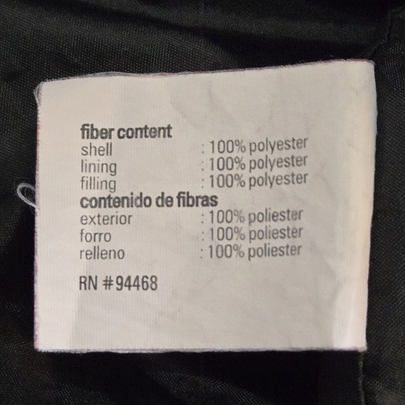 ESPRIT Black Quilted Zipper Jacket - Picture 7 of 10